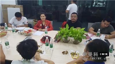 Xixiang Service Team: held the second regular meeting of 2016-2017 news 图5张